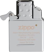 Zippo Zippo Arc-X Einsatz #2006836 (1 Stück)