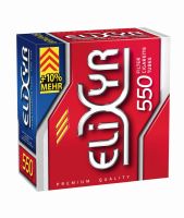 Elixyr Filterhülsen Zigarettenhülsen (550 Stück)